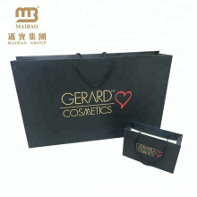 Elegent Design Cosmetic Shopping Rope Handle Custom Printed Paper Bags With Your Own Logo